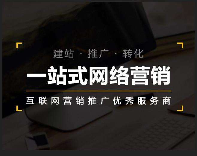 黄陂企业如何怎么利用网络推广抓取潜在客户