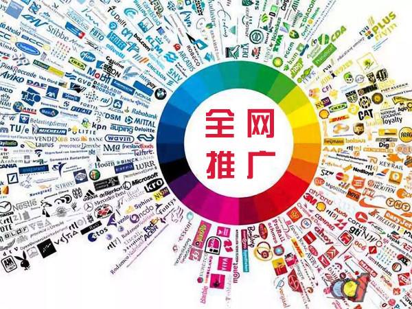 黄陂传统企业进行网络营销需要注意的几个基础策略