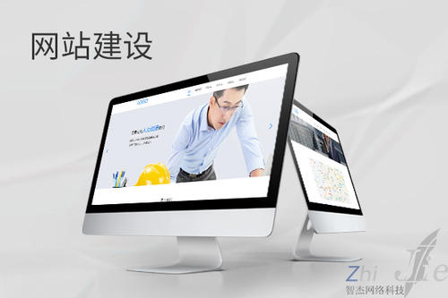 黄陂网站建设公司分析网页设计如何提升吸引力